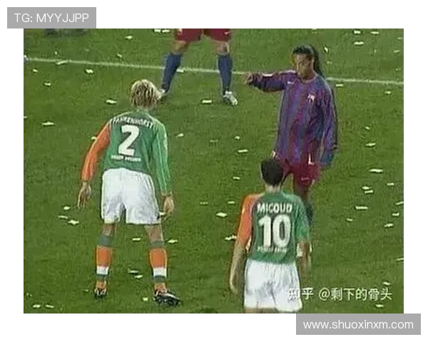 足球明星技术盘点：核心球员控球与突破能力持续提升