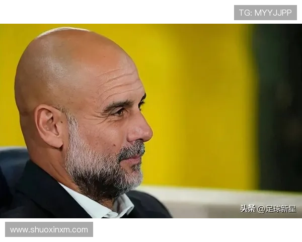 瓜迪奥拉战术成熟度