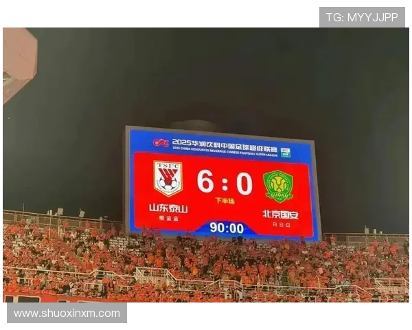 山东泰山阵容老化问题影响稳定性,对赛季走势形成制约 山东泰山阵容老化问题影响稳定性,对赛季走势形成制约